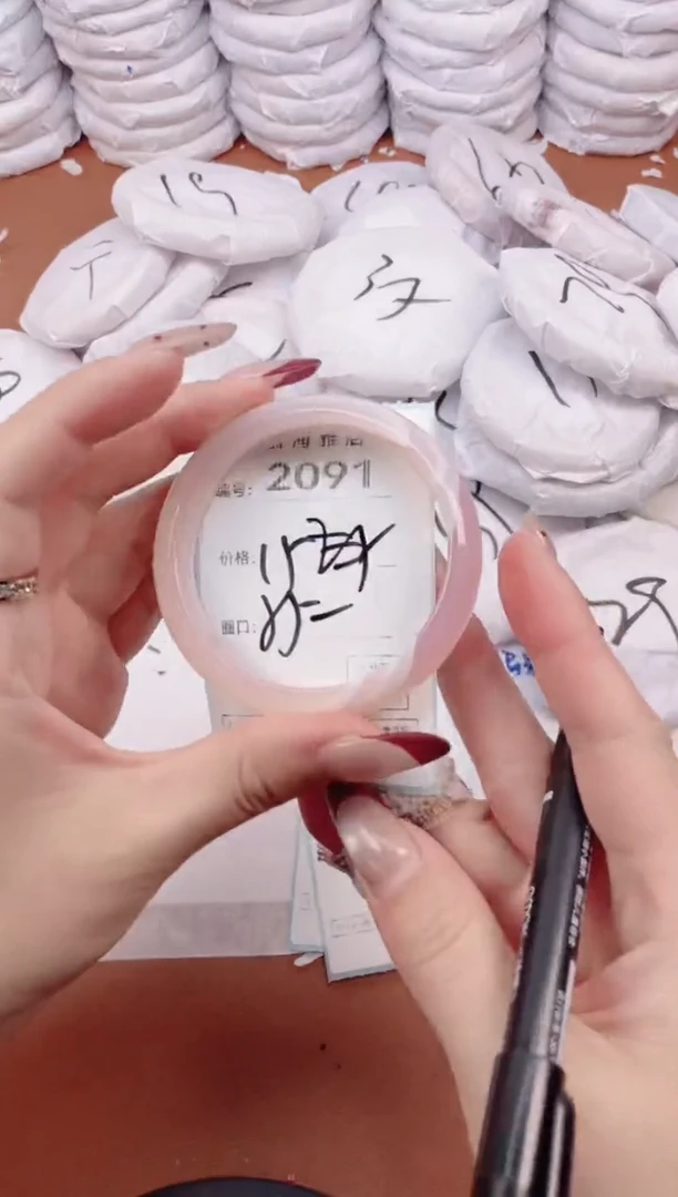 【闪购商品】玛瑙/玉髓手镯未镶嵌2091