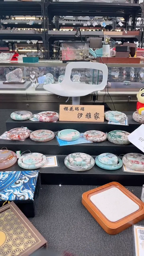 未镶嵌手镯石英质玉瑾圈口（赠品镯心）