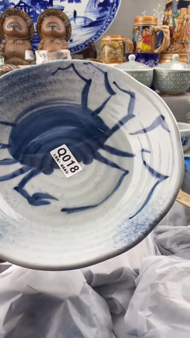 【闪购商品】018