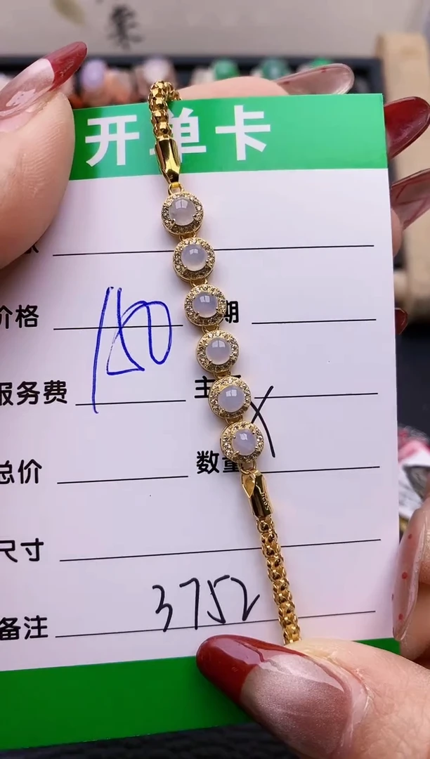 【闪购商品】翡翠戒指银S925镶嵌3752