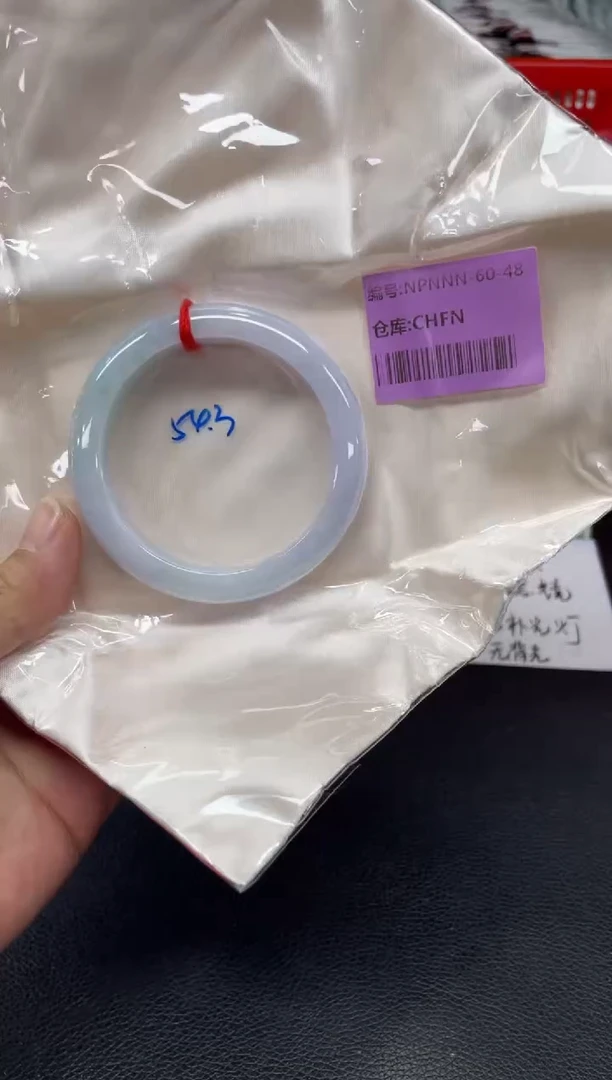 翡翠手镯未镶嵌翡翠手镯