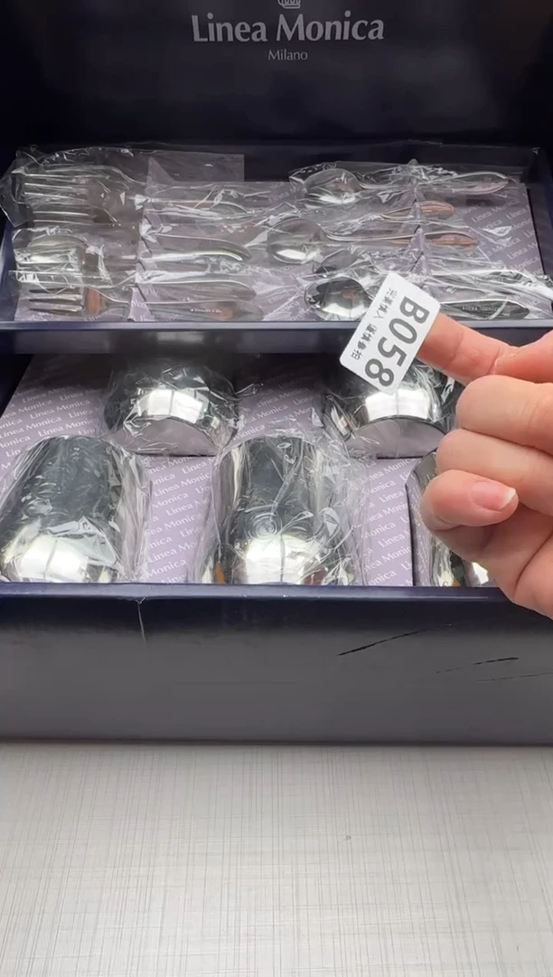 瓷片用****云058回流瓷器 默认微瑕