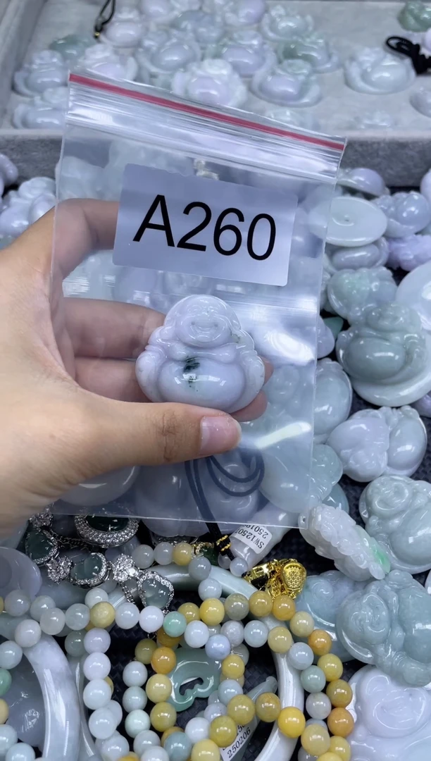 颈饰未镶嵌翡翠a260