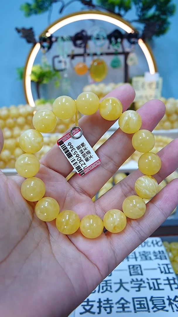 手串蜜蜡未镶嵌12+