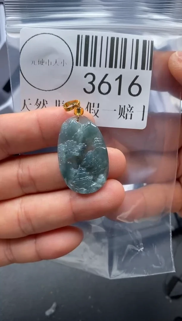吊坠(不含链)未镶嵌翡翠3616