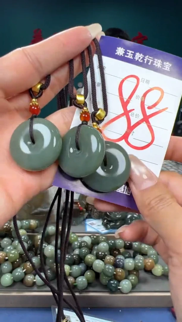 【闪购商品】和田玉颈饰未镶嵌和田玉多样性发货拍一发一