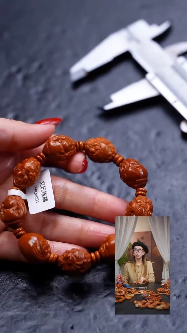 吊坠橄榄核橄榄核