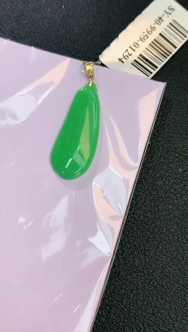 颈饰18K金镶嵌翡翠赠礼盒证书 珍珍