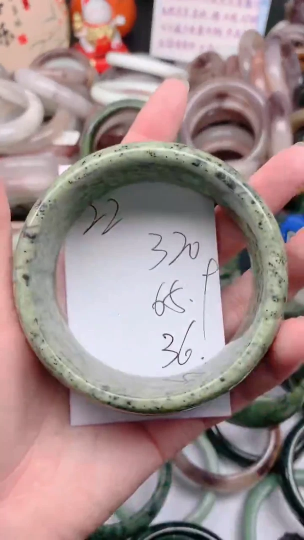 石英质玉手镯未镶嵌320
