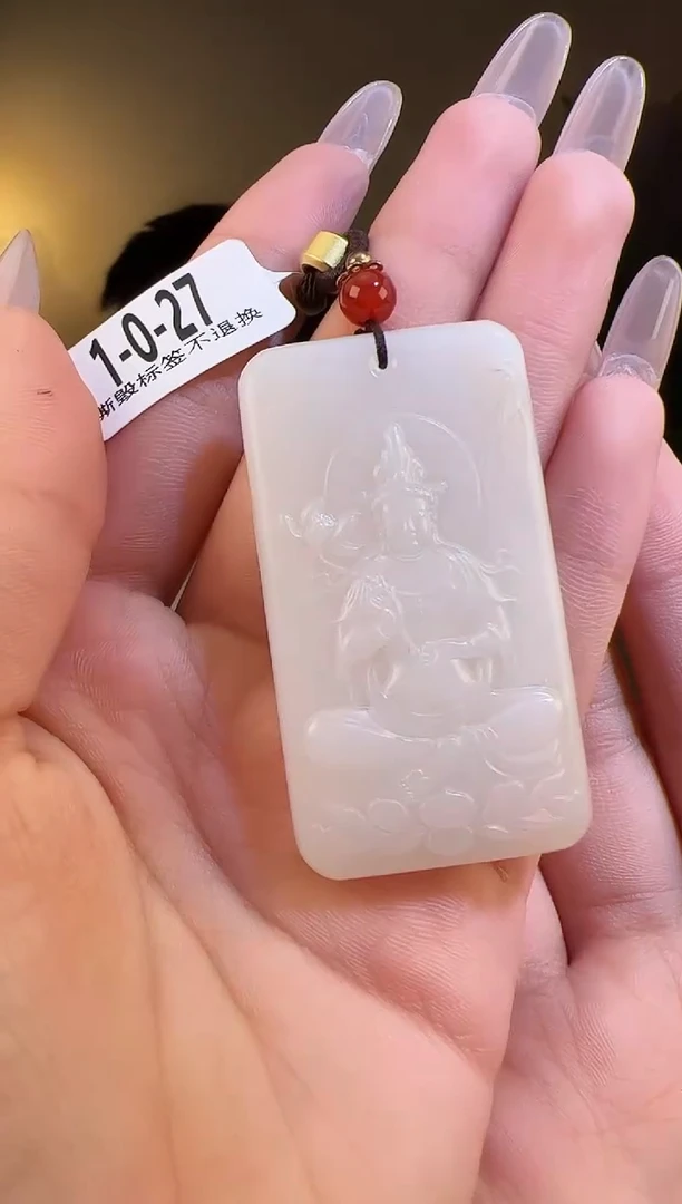 【闪购商品】和田玉颈饰未镶嵌27