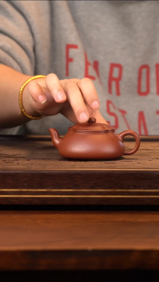 黄龙山紫泥海棠111