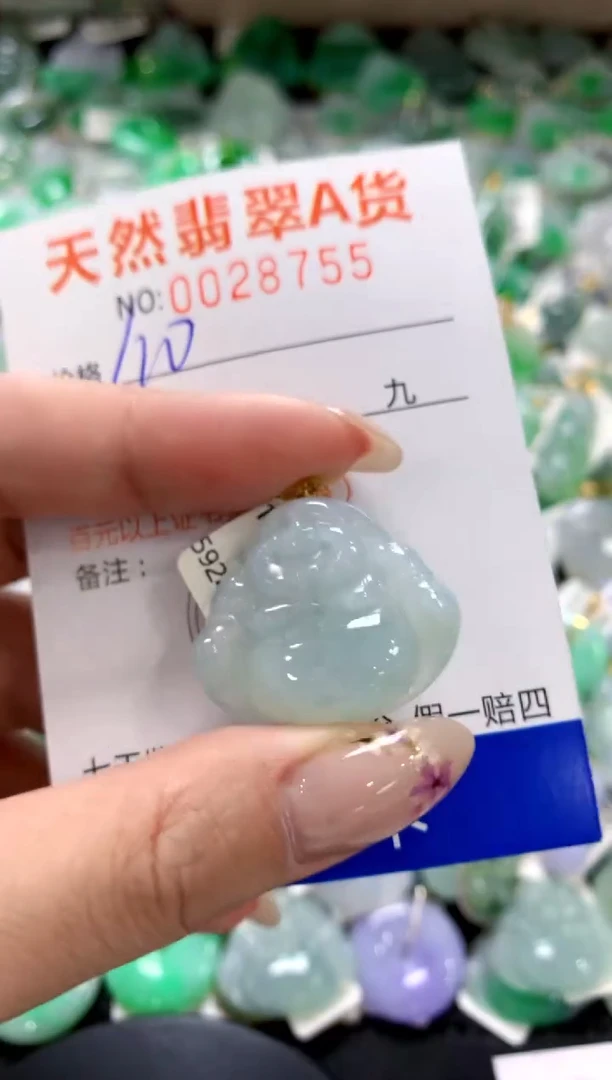 翡翠18K金镶嵌颈饰1111111111111111