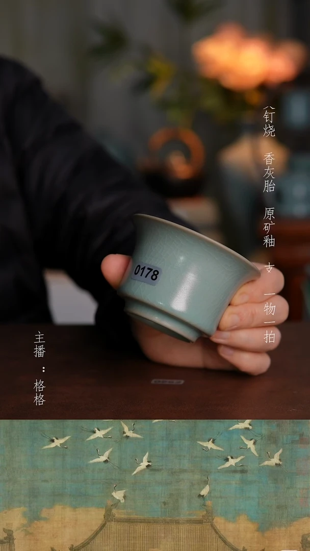 摆件瓷仿古原矿釉微瑕手工