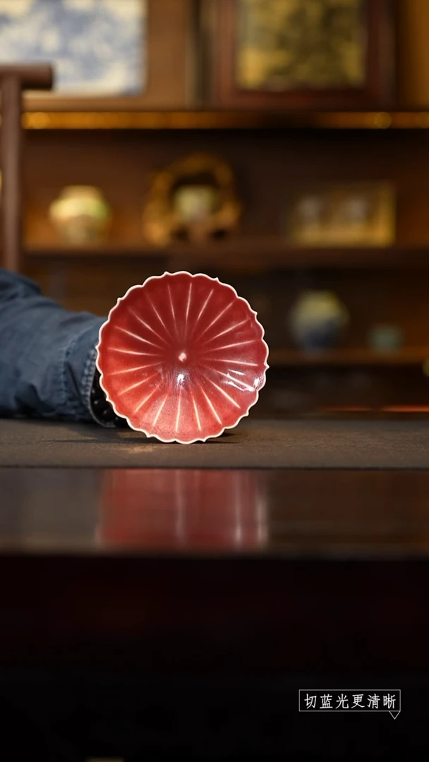 朴乐-豇豆红小蝶【直径9cm】