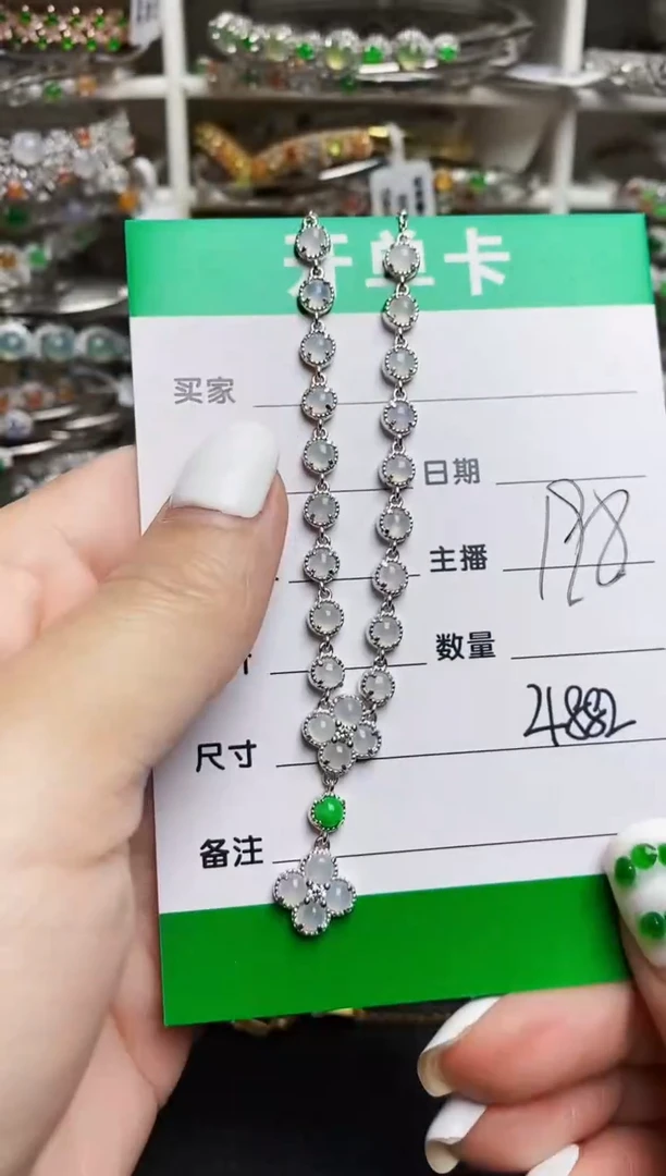 翡翠戒指银S925镶嵌4882