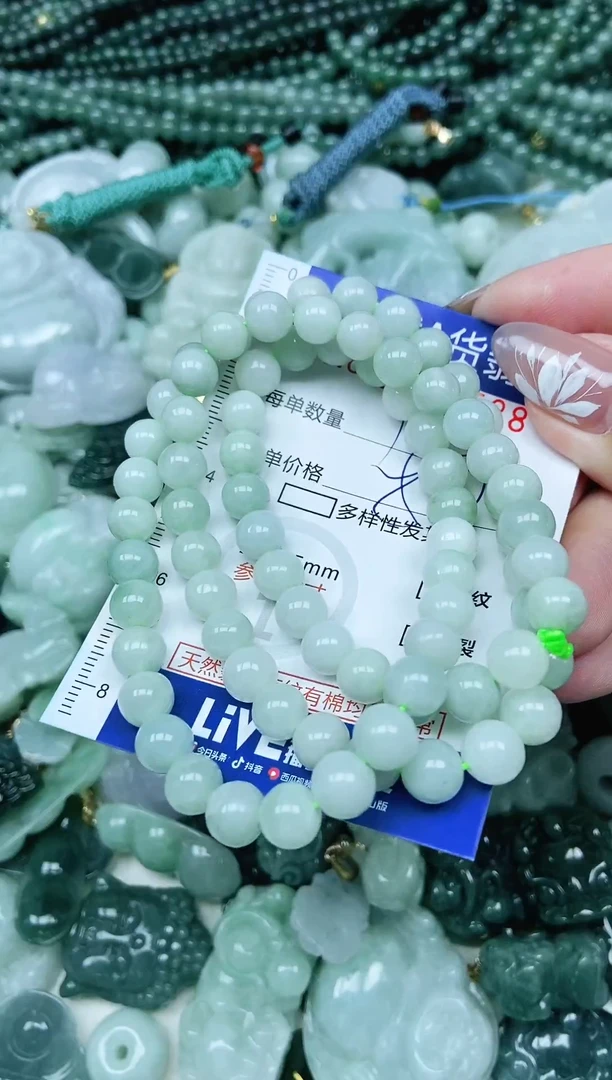 吊坠(不含链)未镶嵌翡翠天然A货 支持复检