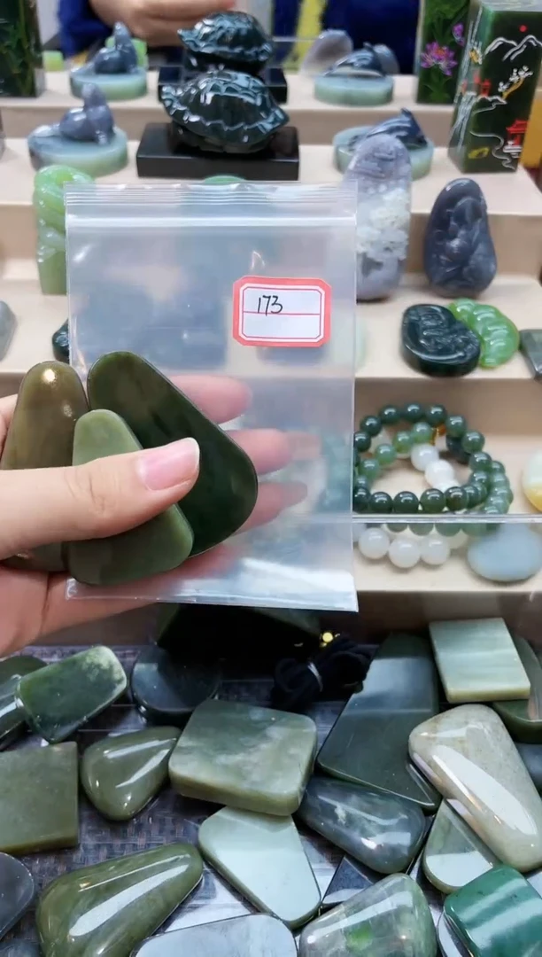 未镶嵌和田玉挂件1