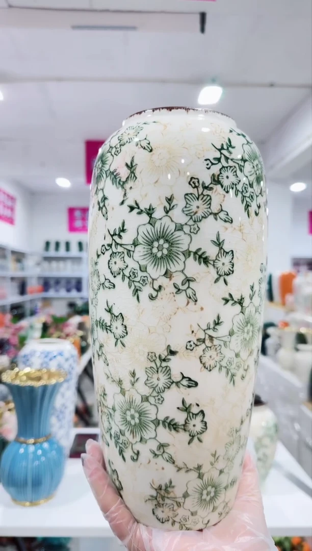 【闪购商品】陶瓷368A大黄花