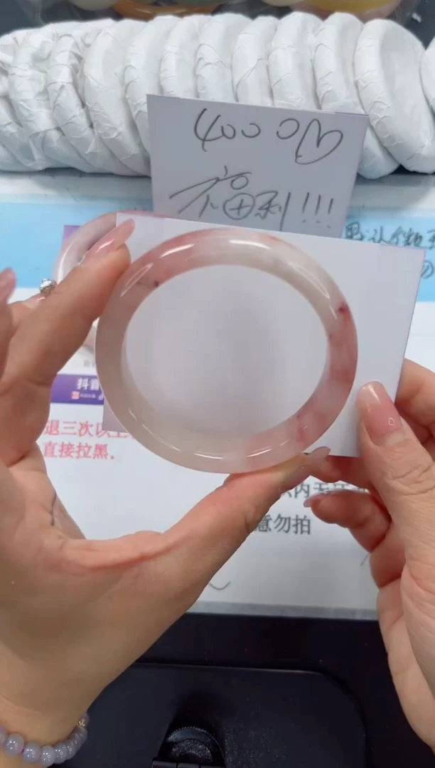 未镶嵌手镯石英质玉48-56.5