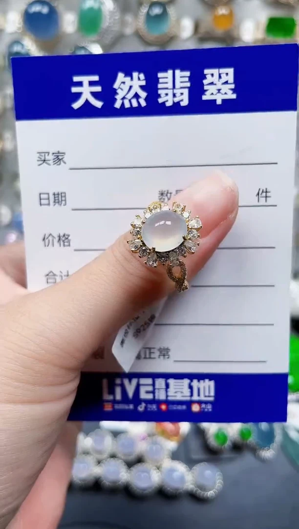 银S925镶嵌戒指翡翠812
