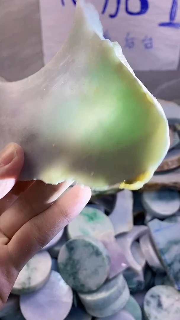 未镶嵌挂件翡翠纯天然翡翠A货117