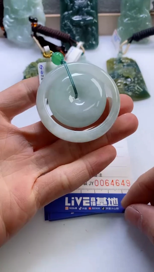 【闪购商品】翡翠挂件未镶嵌