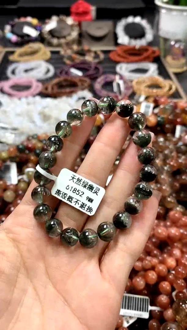 水晶手链未镶嵌9