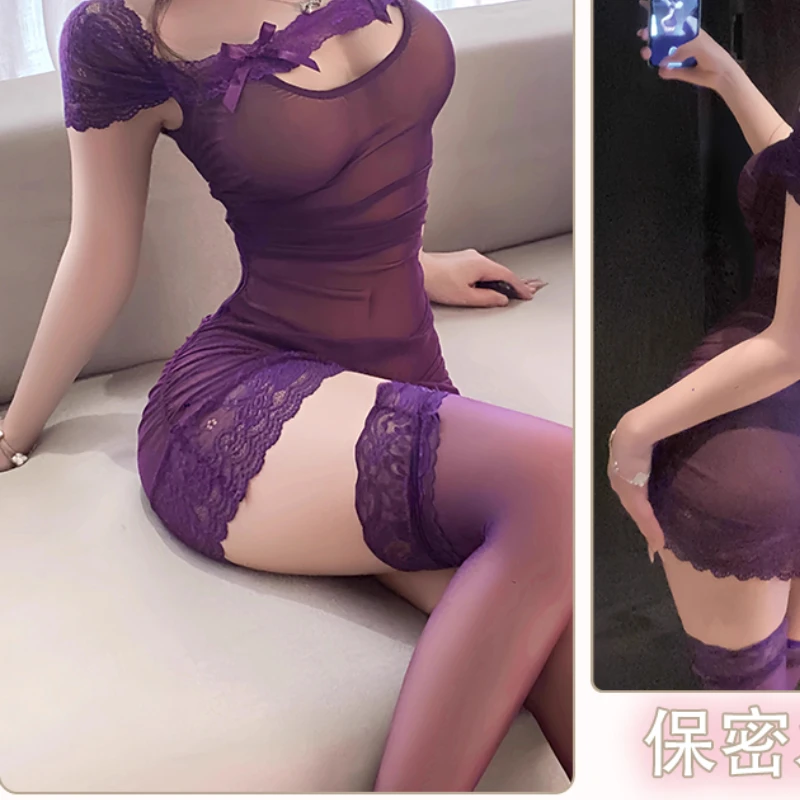 紫色薄纱连体睡裙