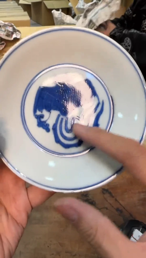 【闪购商品】摆件13y古美術空间美学D15