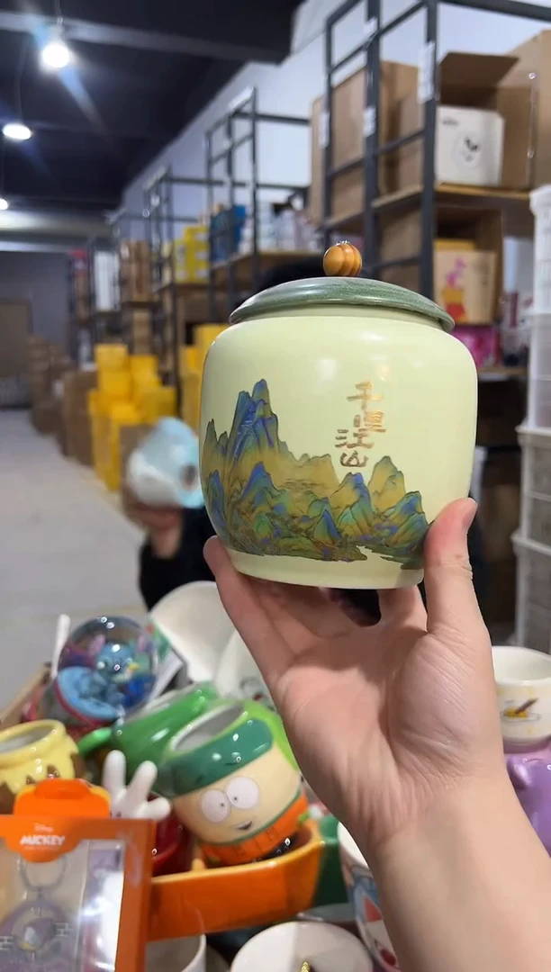 【闪购商品】杯261-k孤品默认微瑕不退不换