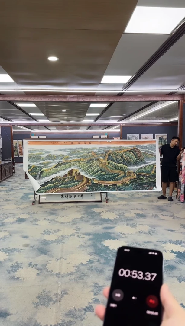 国画江****导Z王红兵-山水国画-大丈二