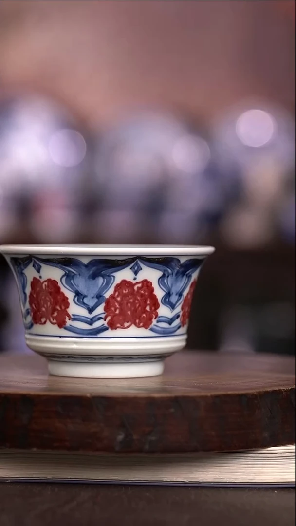 微瑕福利 现代瓷 瑕杯