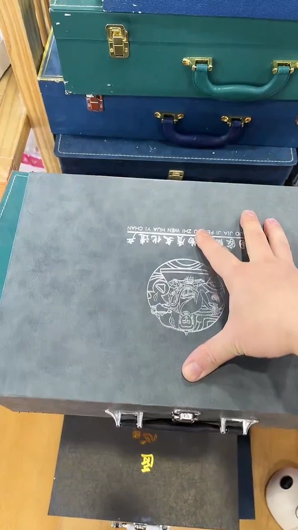 【闪购商品】岩传茶具岩传茶具@TZ657