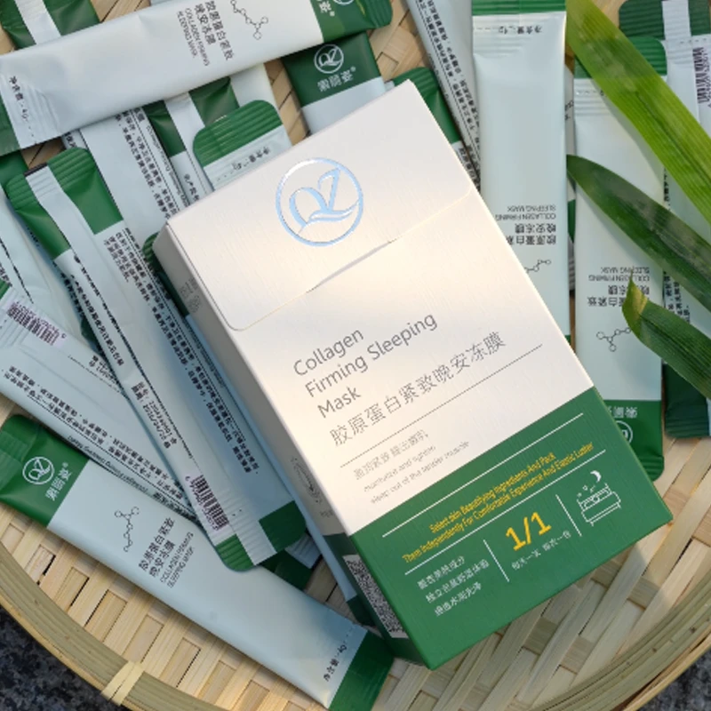 SOLIZI/索丽姿原蛋白保湿紧致晚安涂抹冻膜(拍一发五) 1010