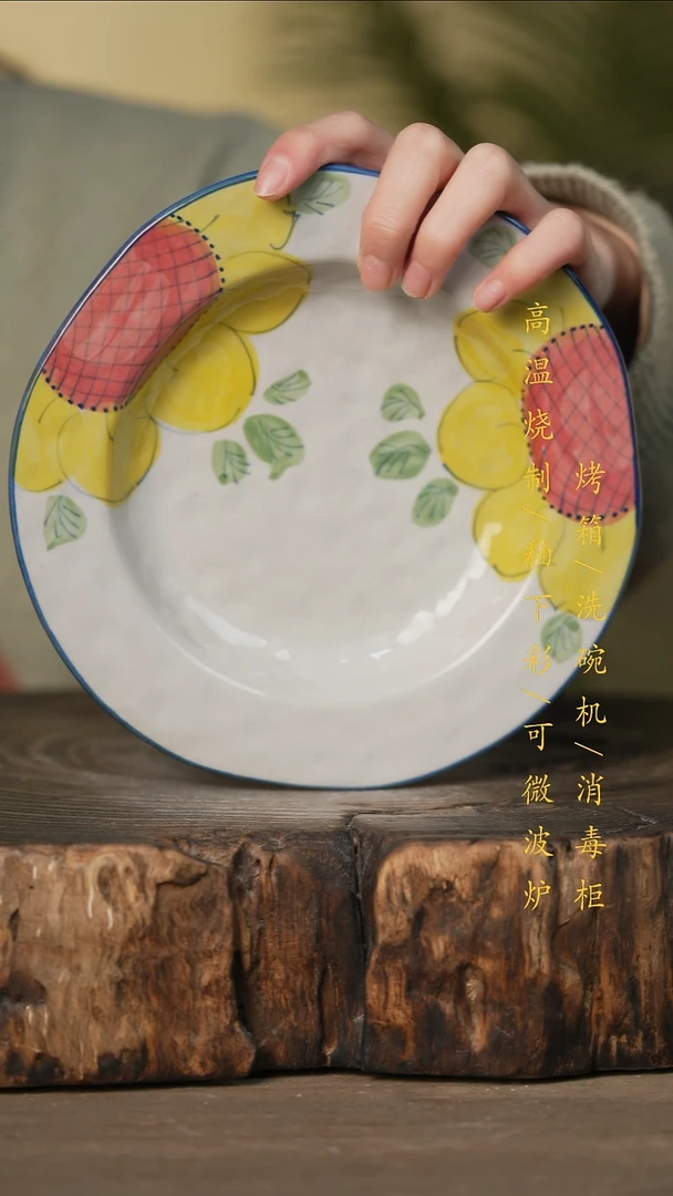 瓷片景德镇高温釉下彩可微波烤箱洗碗机