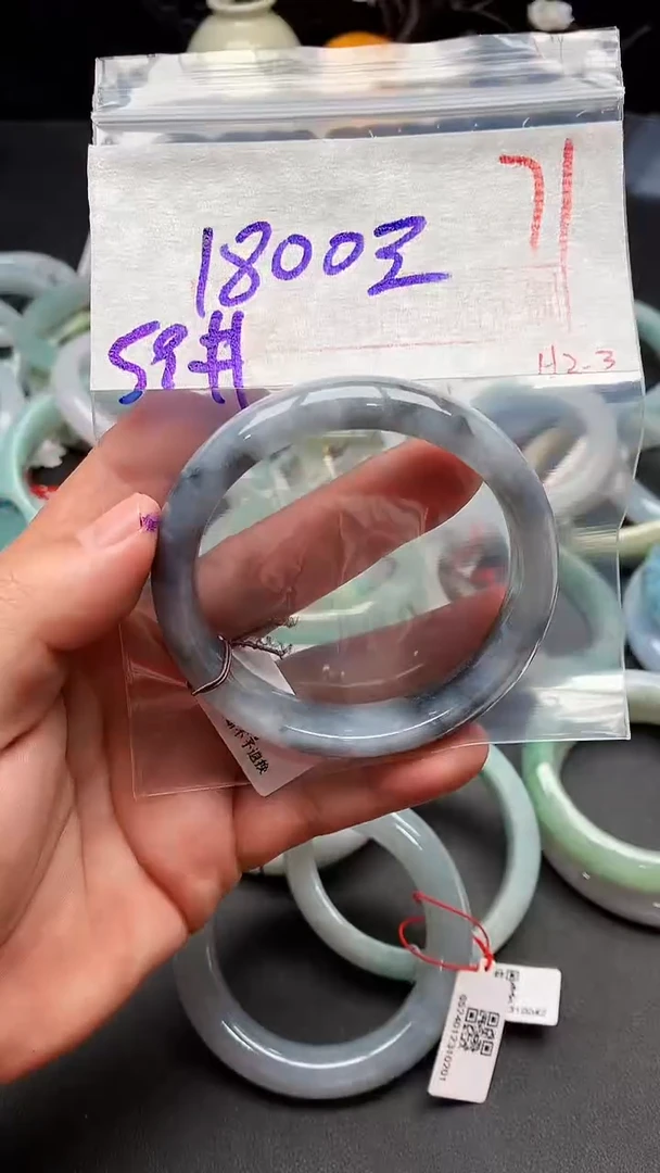 【闪购商品】定制翡翠未镶嵌毛货需精细抛光+多样性发货拍一发一