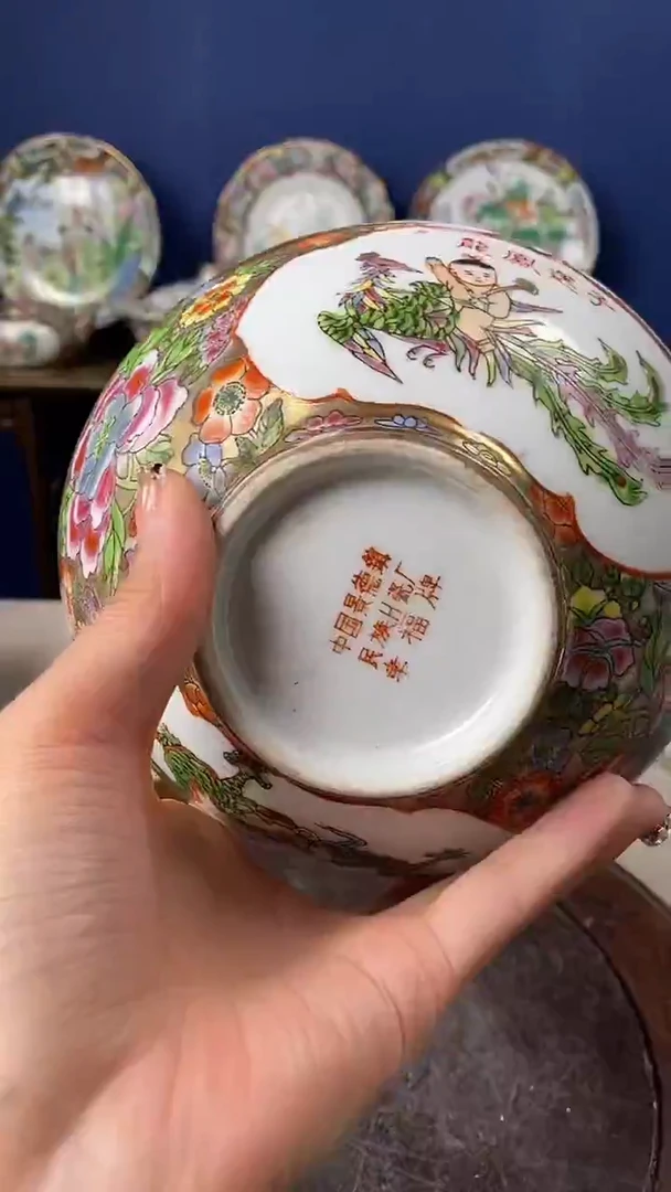 瓷片微瑕景德镇窑厂瓷摆件单件