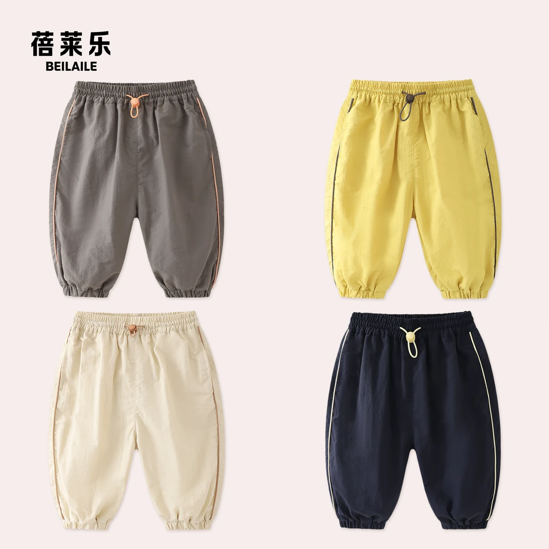 【撞色防风冲锋裤 洛洛妈咪】新生婴儿童衣服运动休闲撞色冲锋裤C27