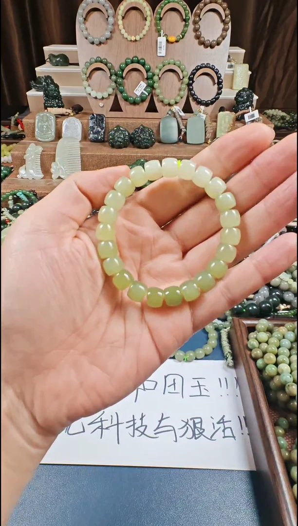 颈饰未镶嵌和田玉多样性发货拍一发一