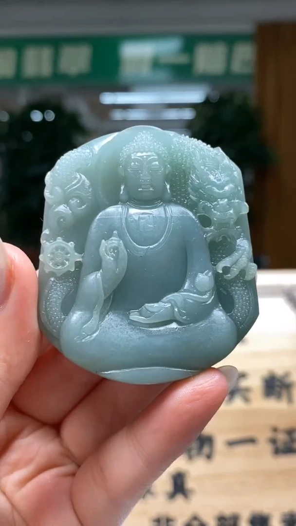 未镶嵌定制翡翠          *102