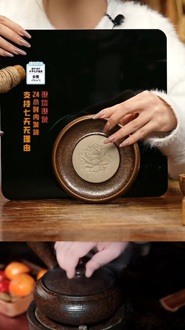 【闪购商品】紫砂茶壶娇妹茶馆-古法柴烧