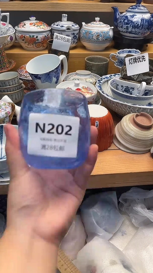 摆件思*糖古 闪购类型 定向 思小糖202