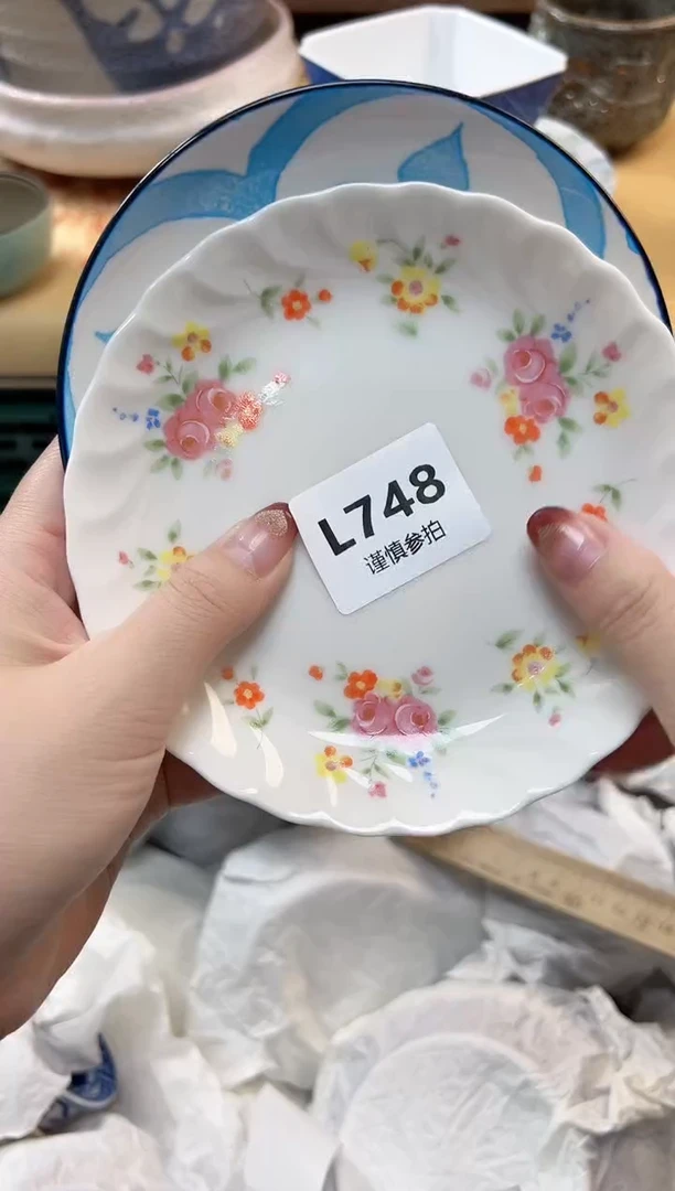 瓷片用****7 748