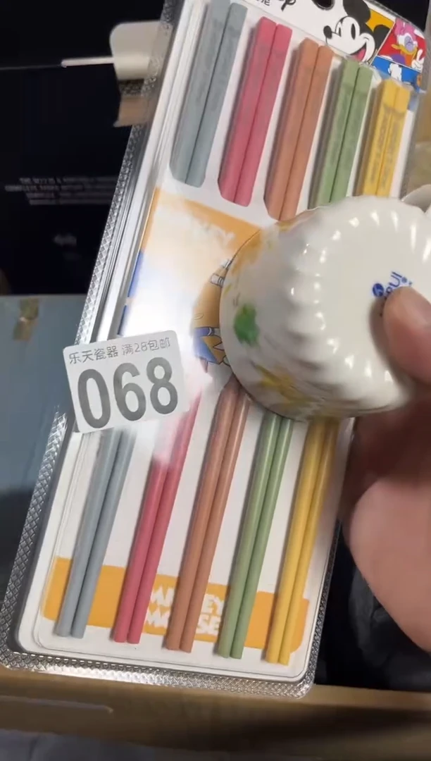 柒068柒柒柒柒柒柒柒柒柒柒柒柒