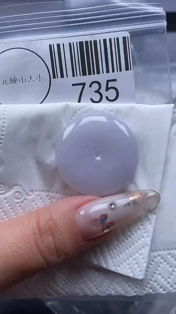 吊坠(不含链)未镶嵌翡翠735