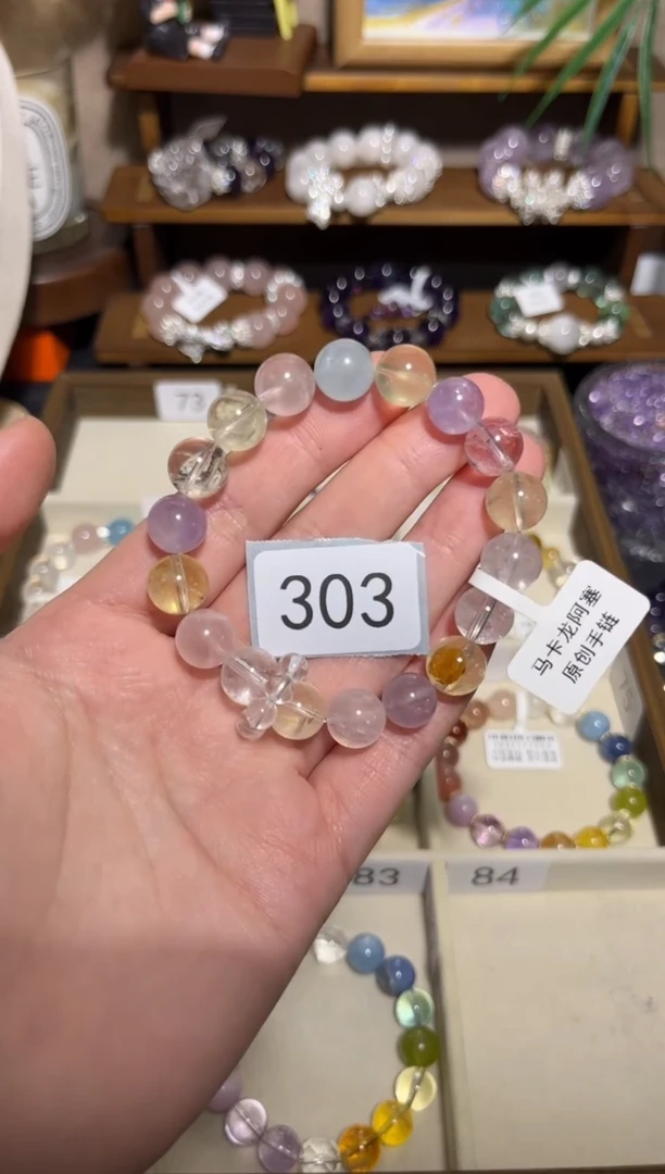 水晶手链未镶嵌马卡龙阿赛303