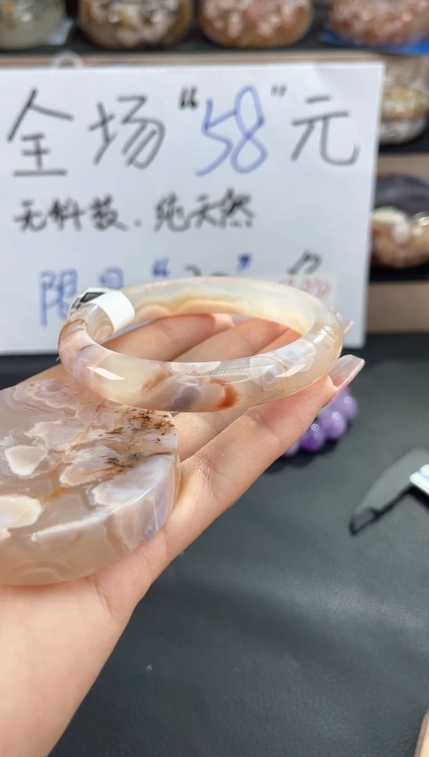 未镶嵌手镯石英质玉56