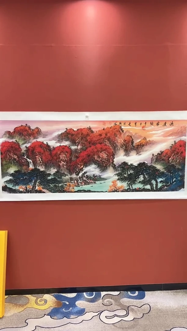 国画王月新国画作品