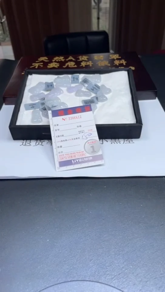 未镶嵌定制翡翠未抛光毛货多样性发其一拍一发一6412
