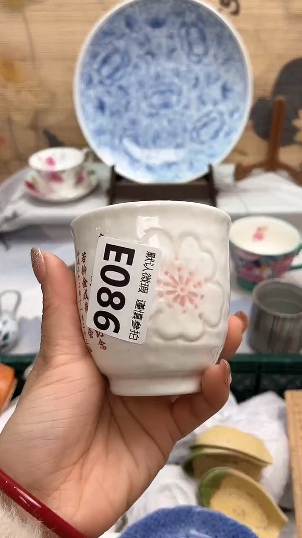 【闪购商品】瓷片闪购闪购闪购闪购